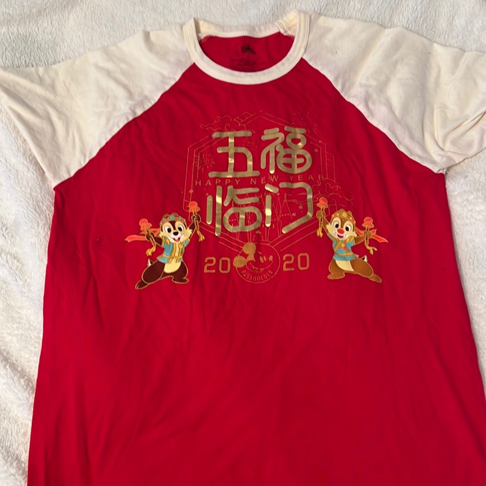 Disney Parks Exclusive 2020 Passholder Chip n Dale Happy New Year Shirt